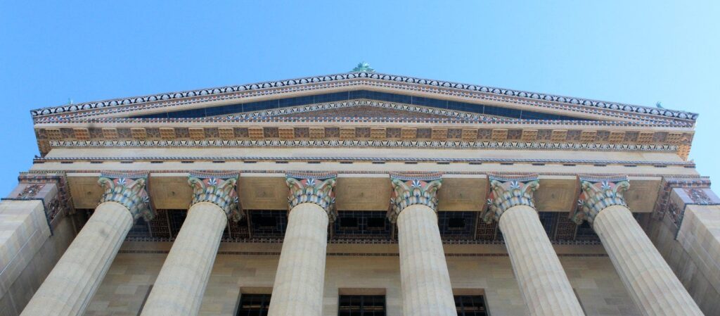 supreme court building